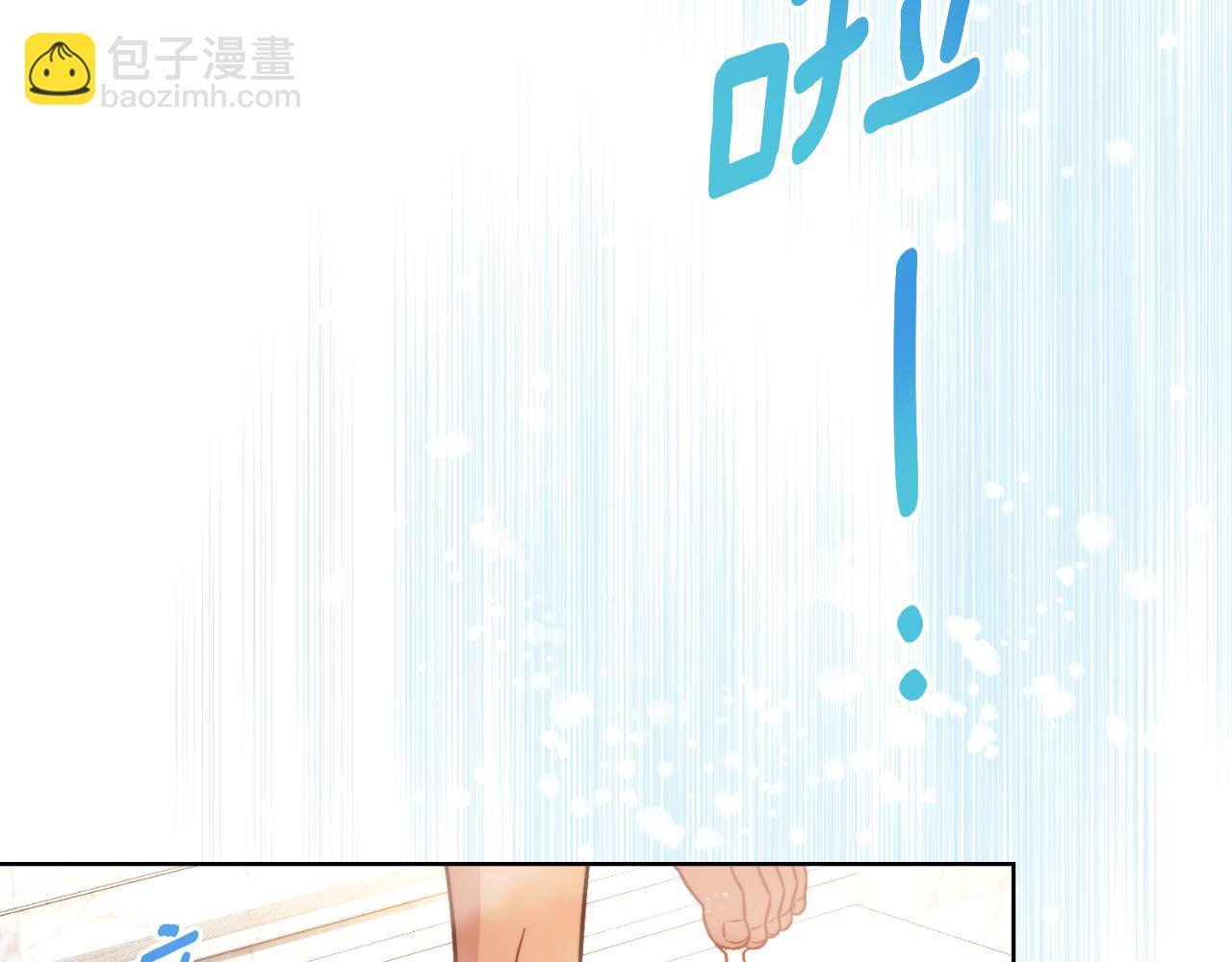 第35话 太子妃的把柄63