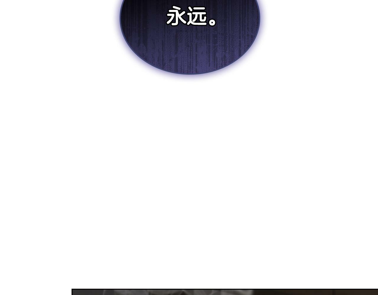 第17话 了解心意141