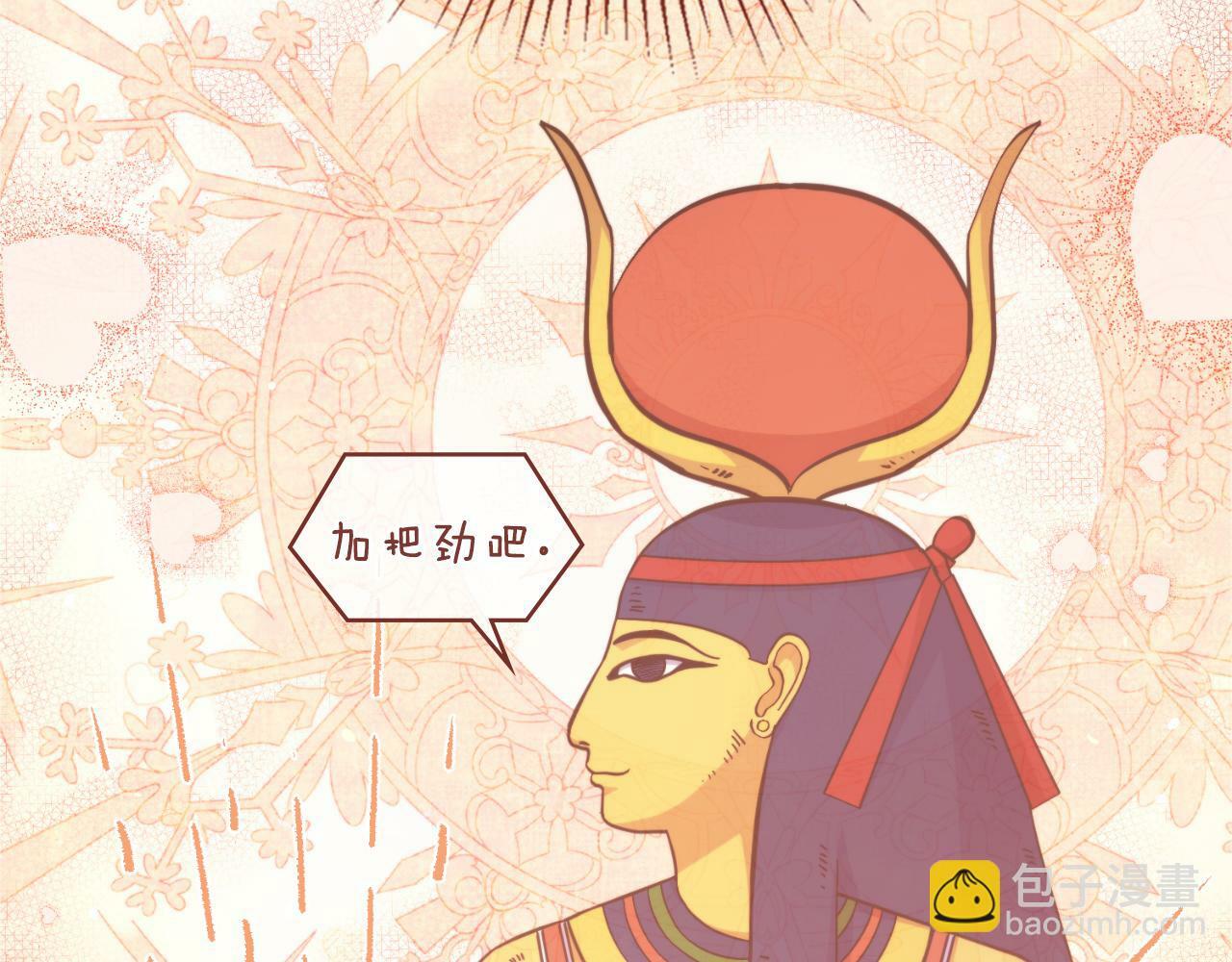 第24话 你也会担心吗85