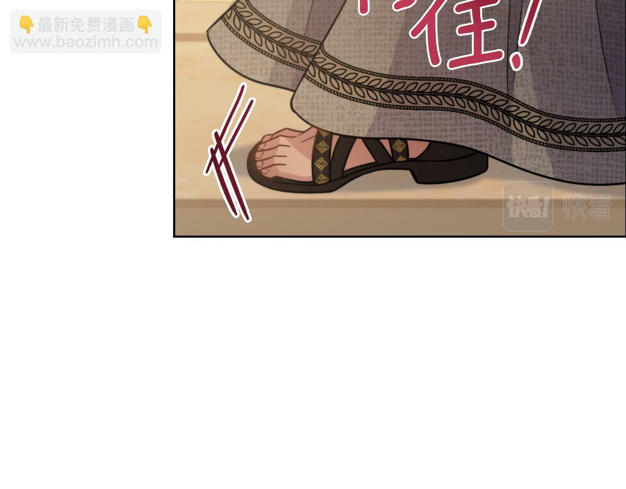 第28话 送你件礼物155