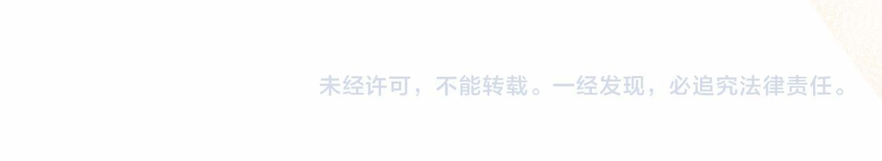 第36话 美好的故事167
