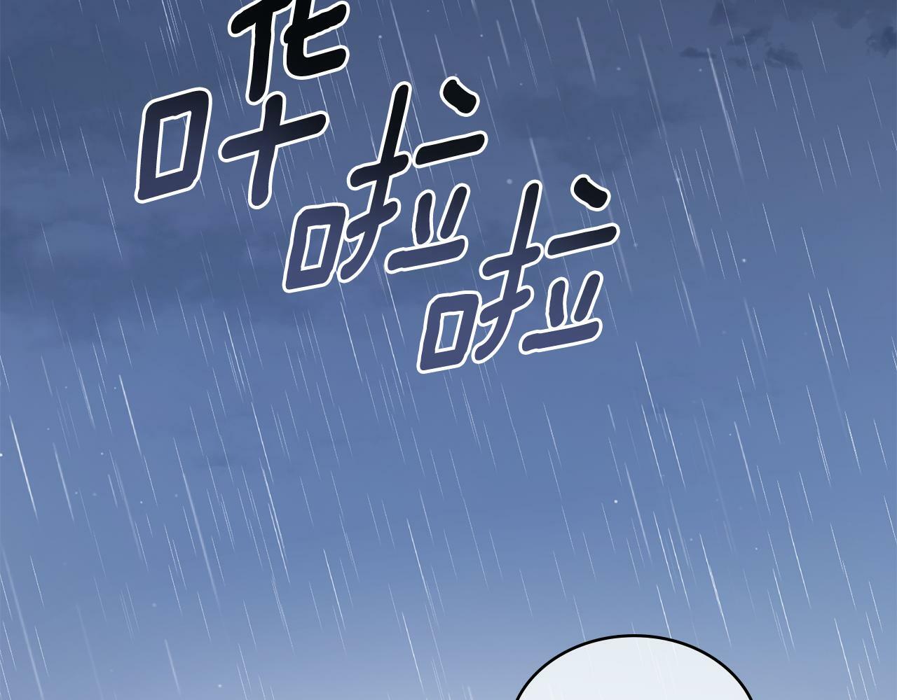 第2话 过河拆桥93