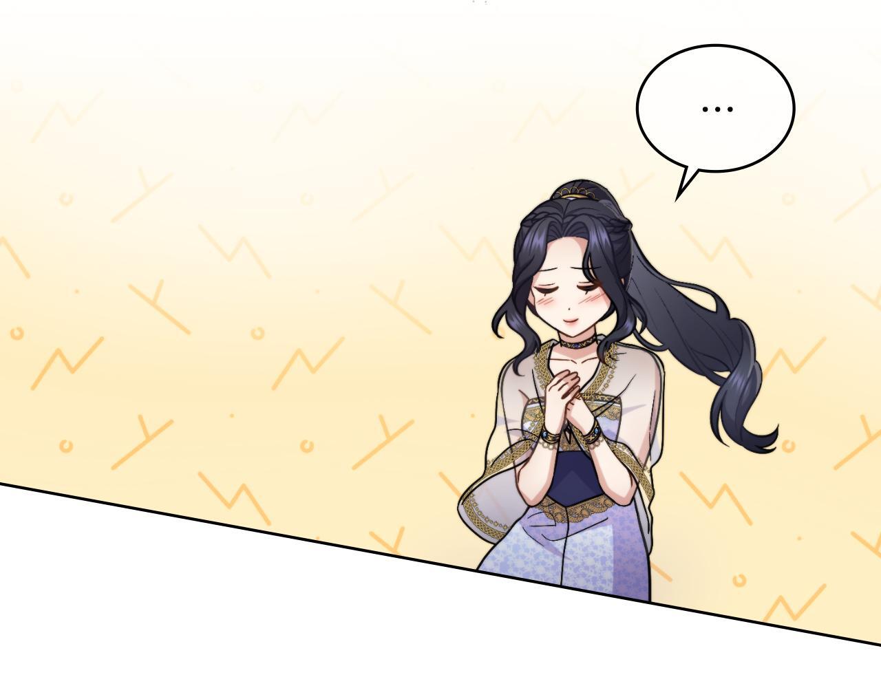 第33话 不要再受伤了33