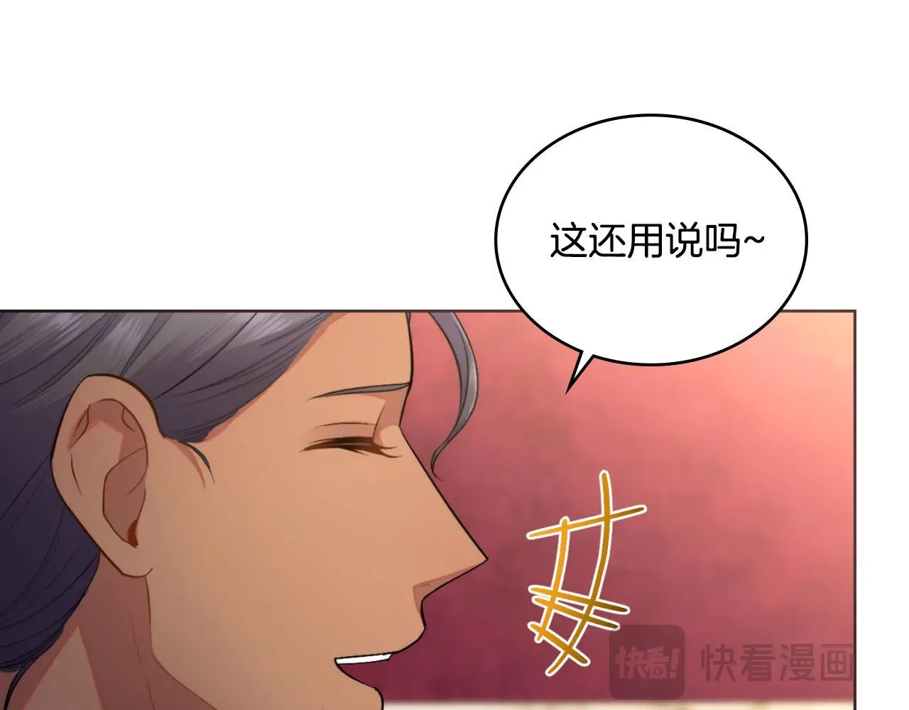 第54话 回到最初160