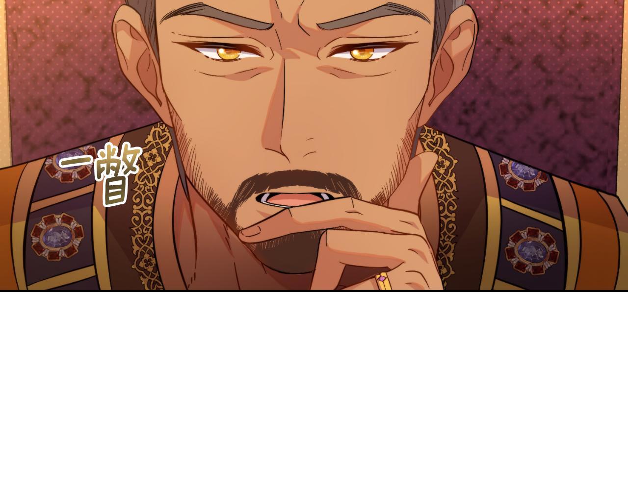 第37话 所谓海洋女神36
