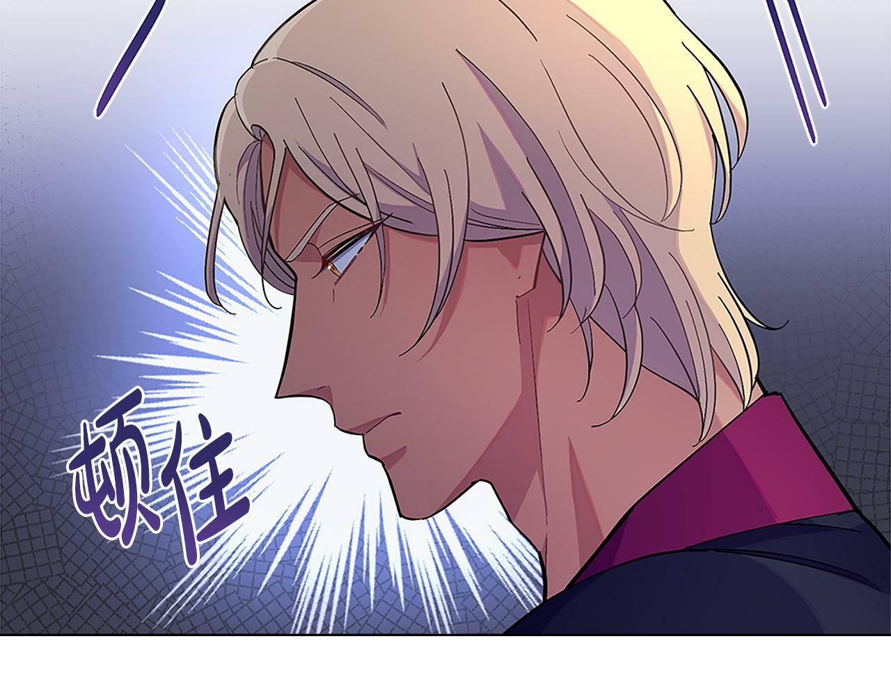 第18话 约定111