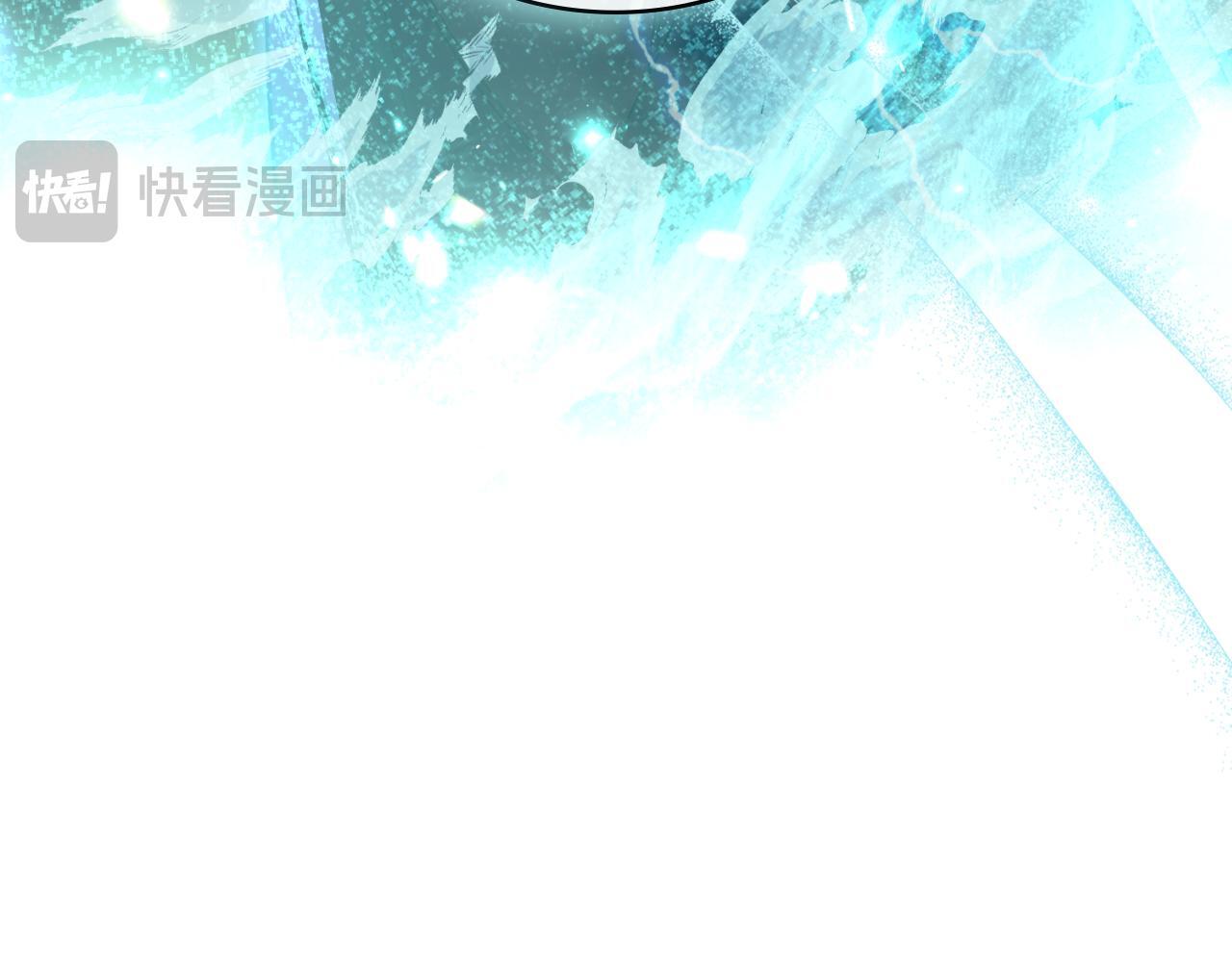 第51话 有所隐瞒24
