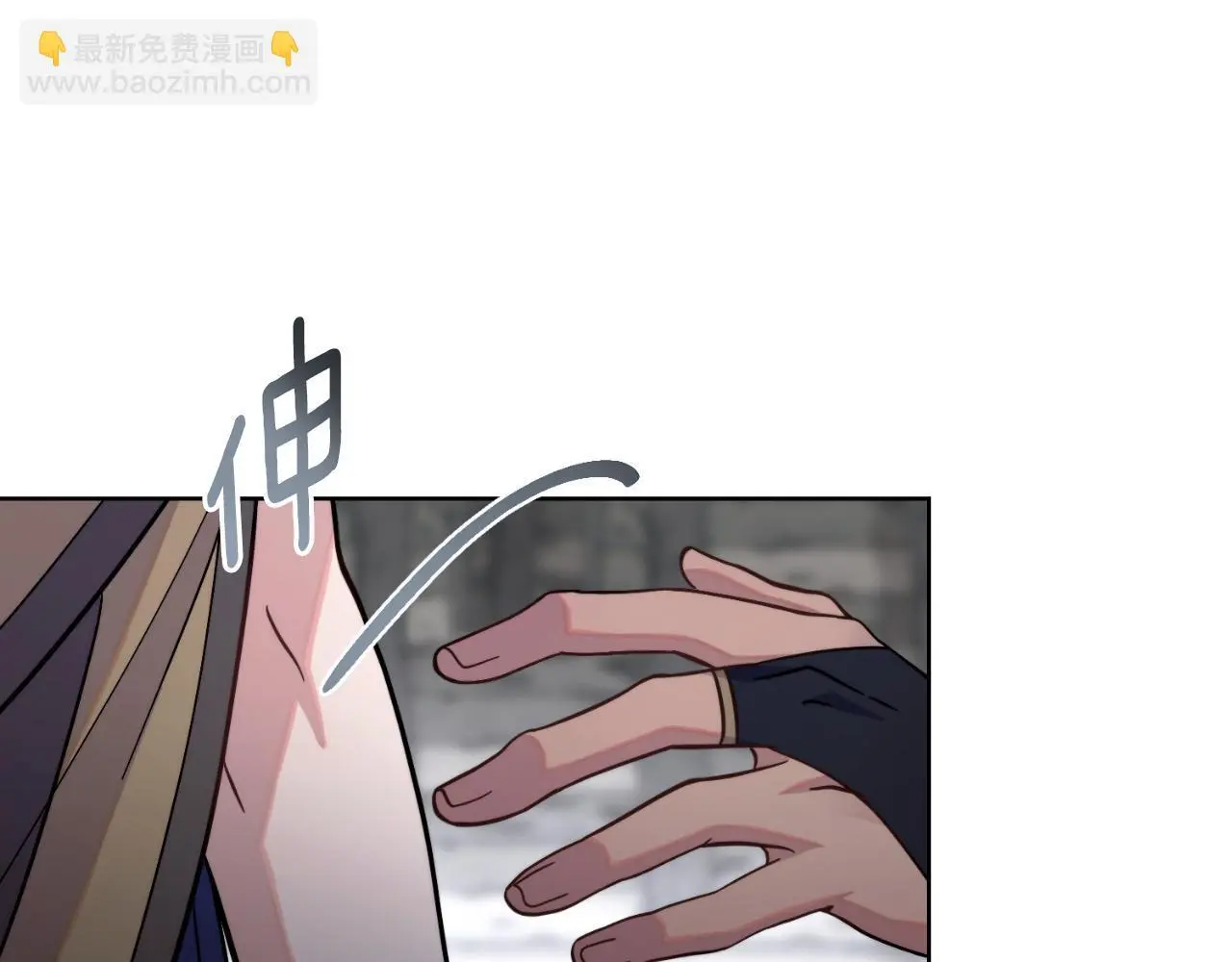 第65话 命运的安排36