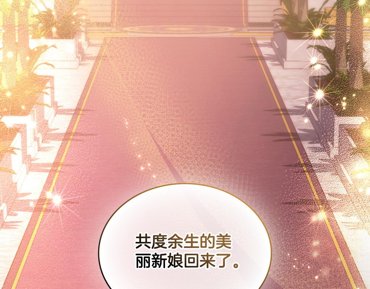第37话 所谓海洋女神3