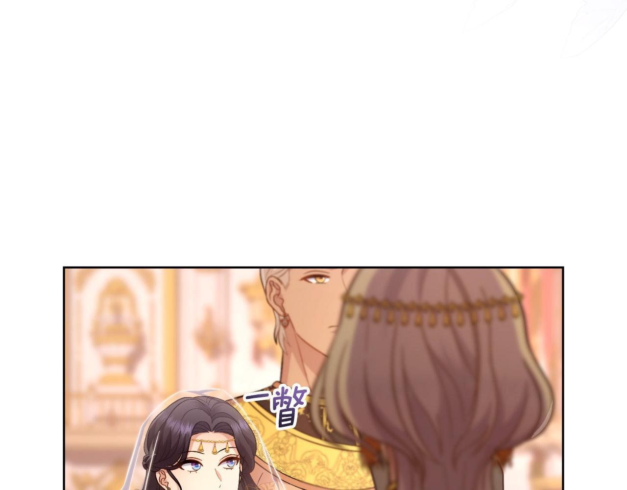 第36话 美好的故事174