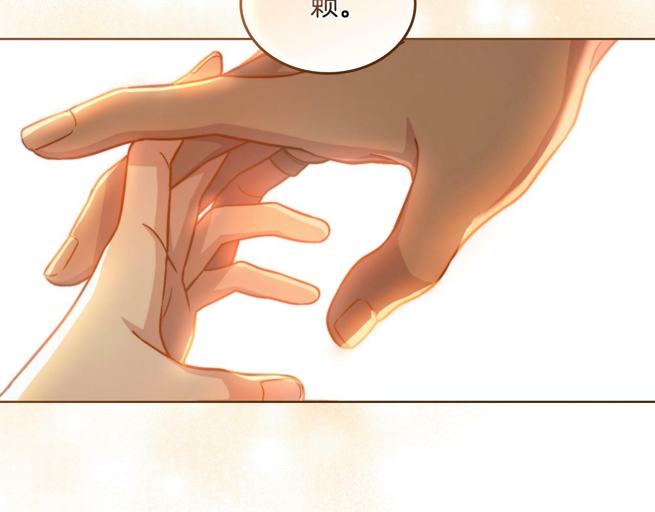 第30话 又做梦了56