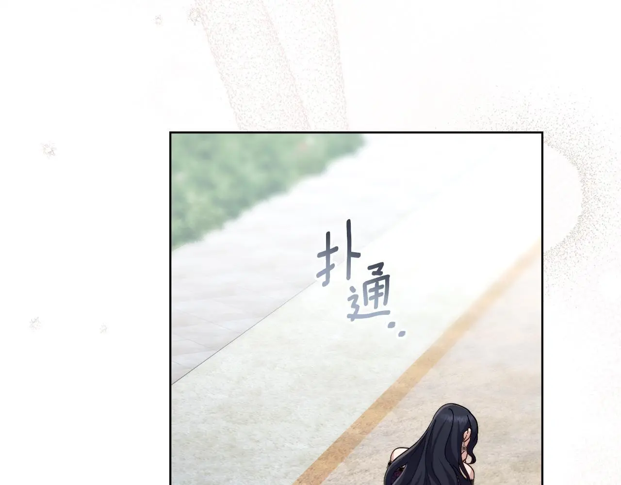 第67话 按计划进行62
