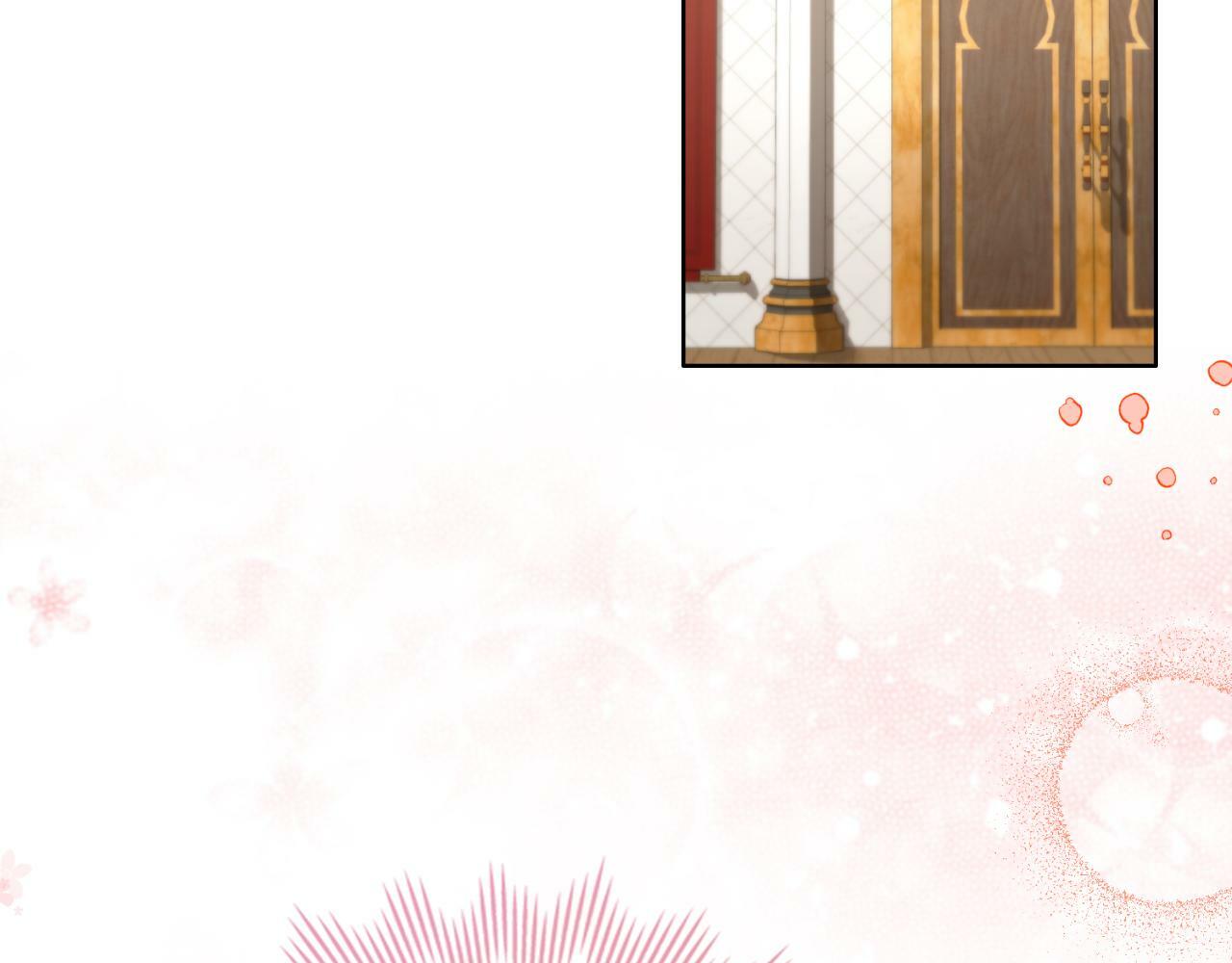 第25话 遇袭？79