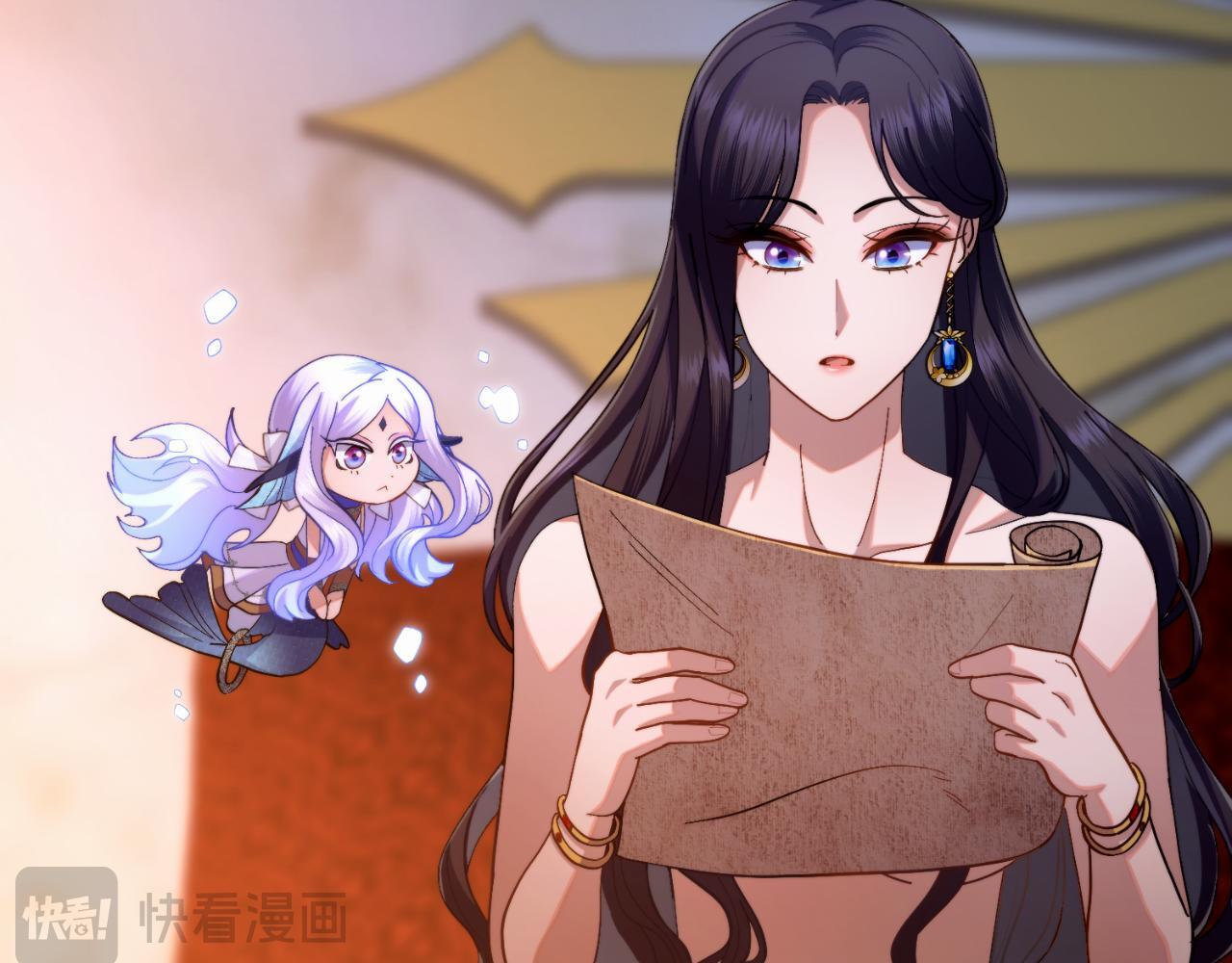 第50话 举手之劳42