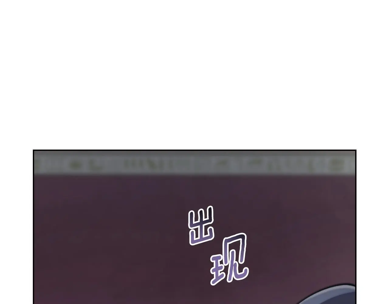 第67话 按计划进行72