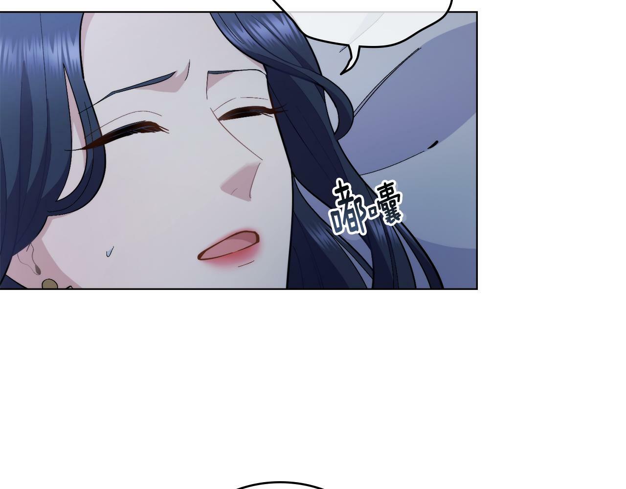 第9话 特别的道歉6