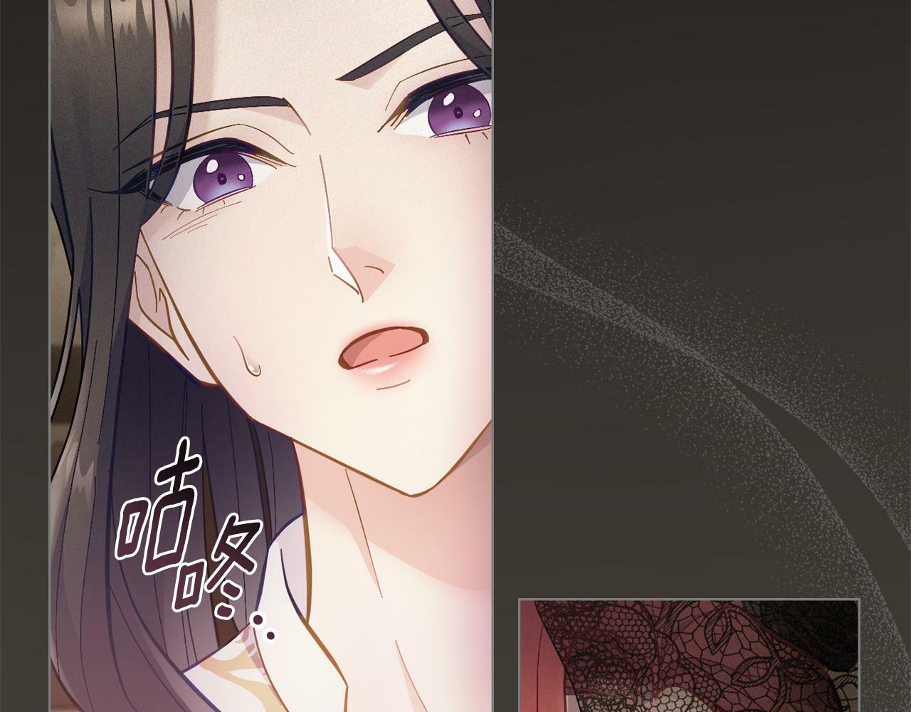 第1话 被通缉了？132