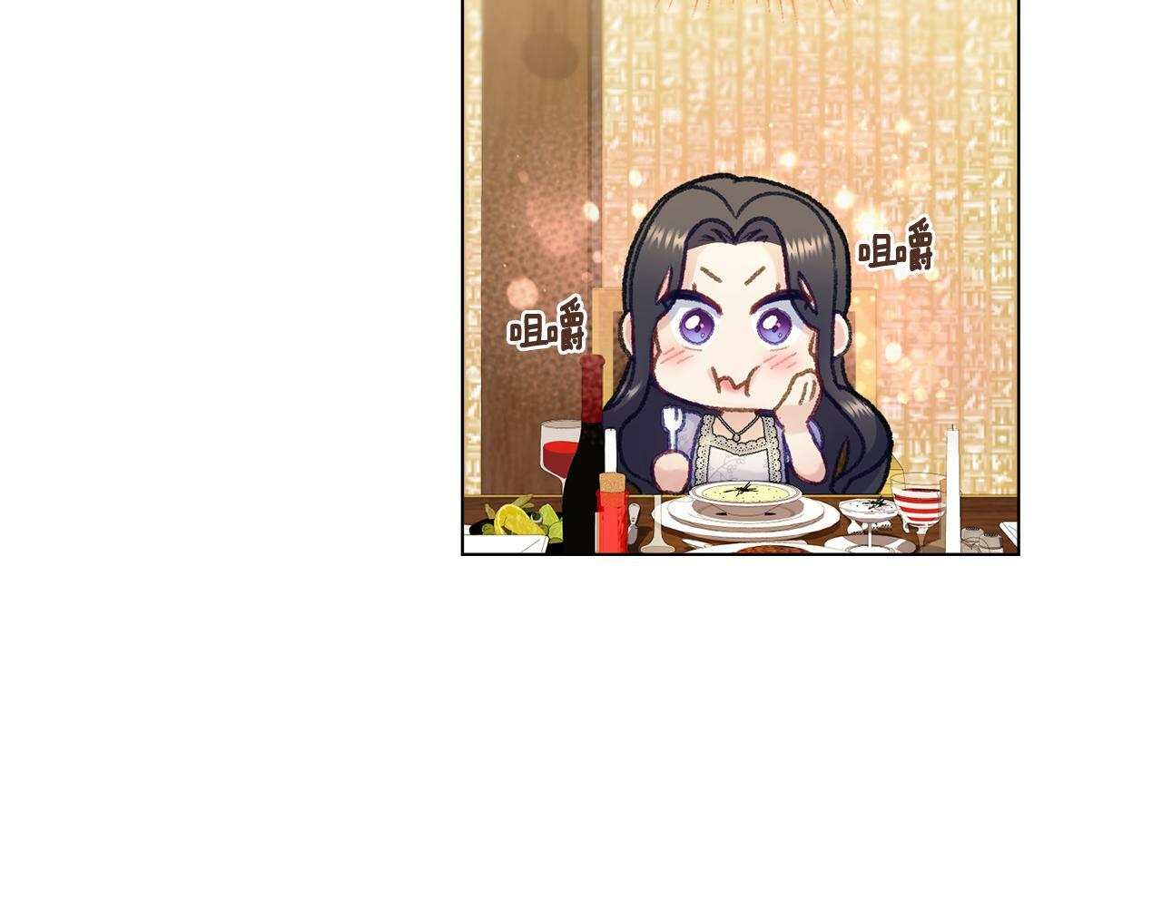 第5话 被老板出卖67