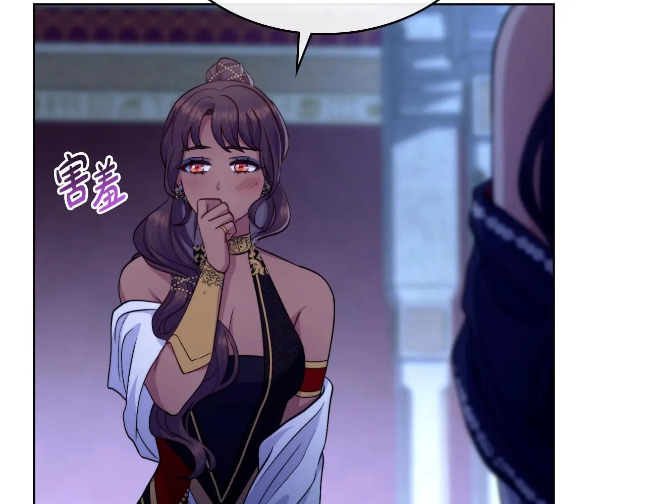 第61话 深夜谢罪105