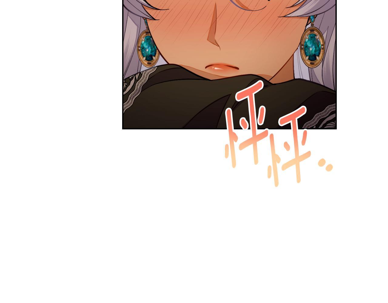 第49话 不想让他为难7