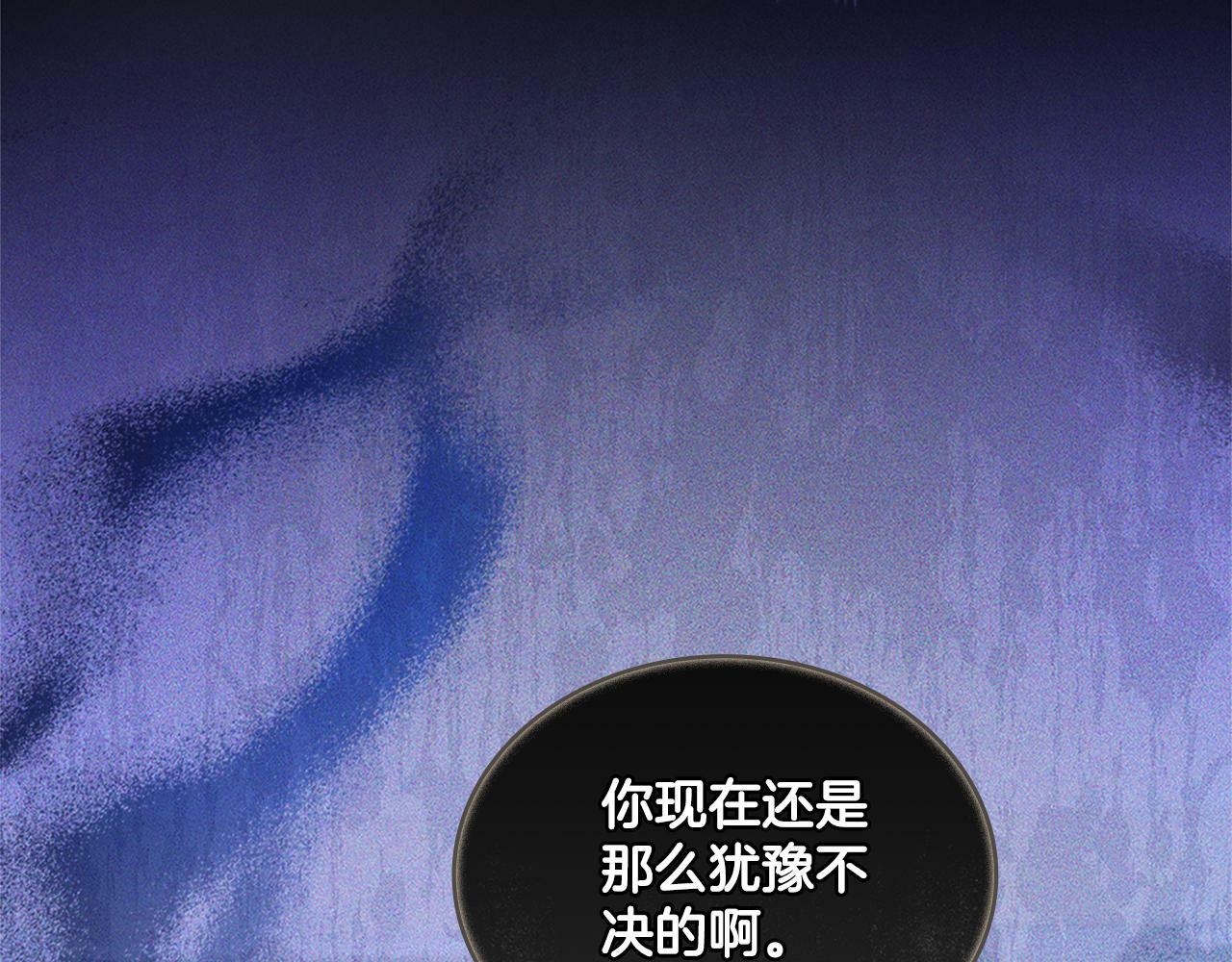 第18话 约定136
