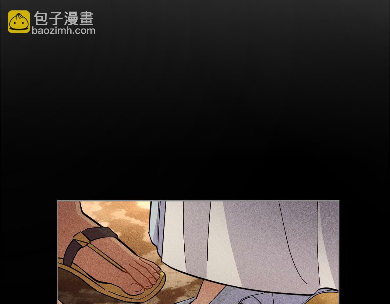 第13话 请求许可47