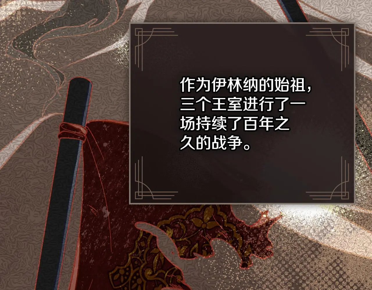 第64话 禁止外出61