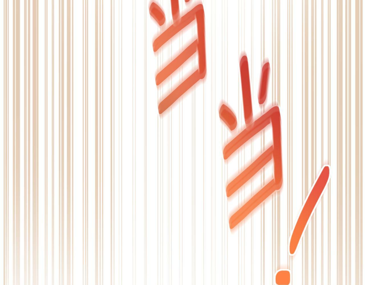 第21话 守护骑士38