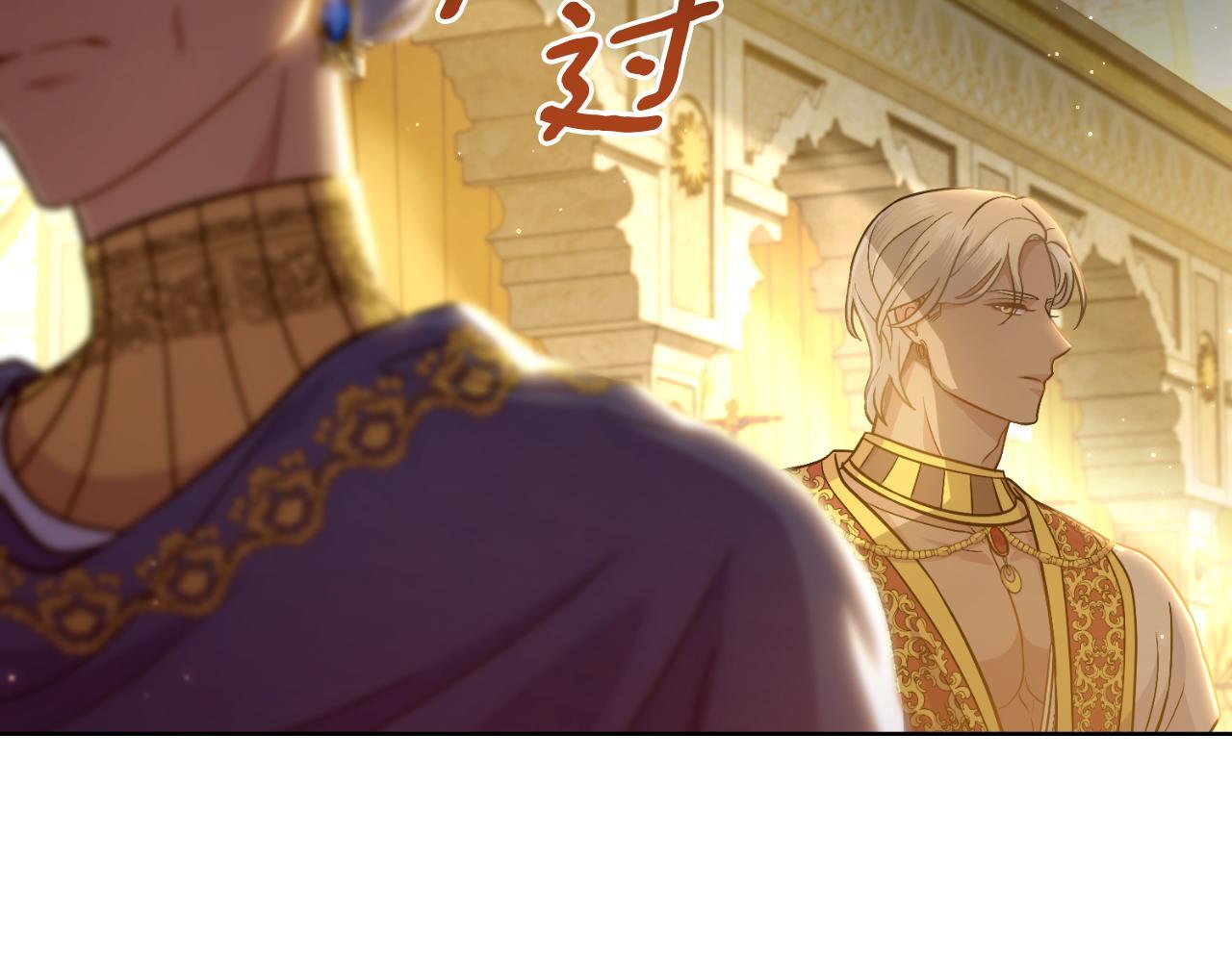 第41话 陪我久一点169