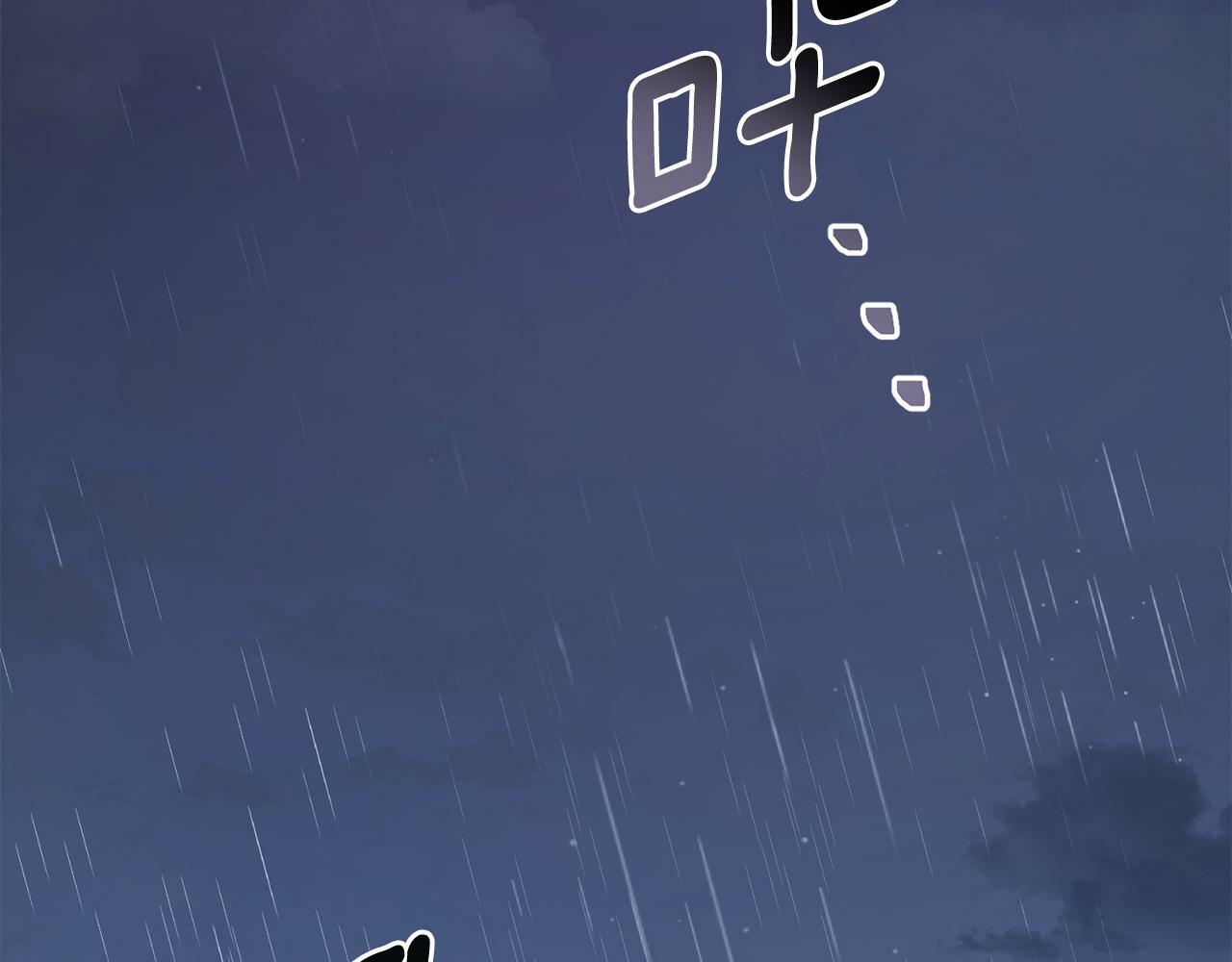 第2话 过河拆桥92