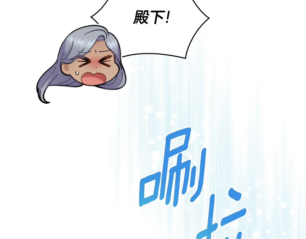 第35话 太子妃的把柄62