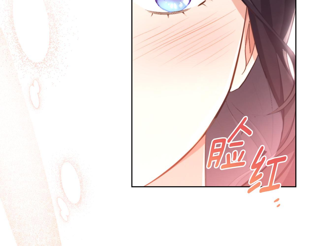 第33话 不要再受伤了38