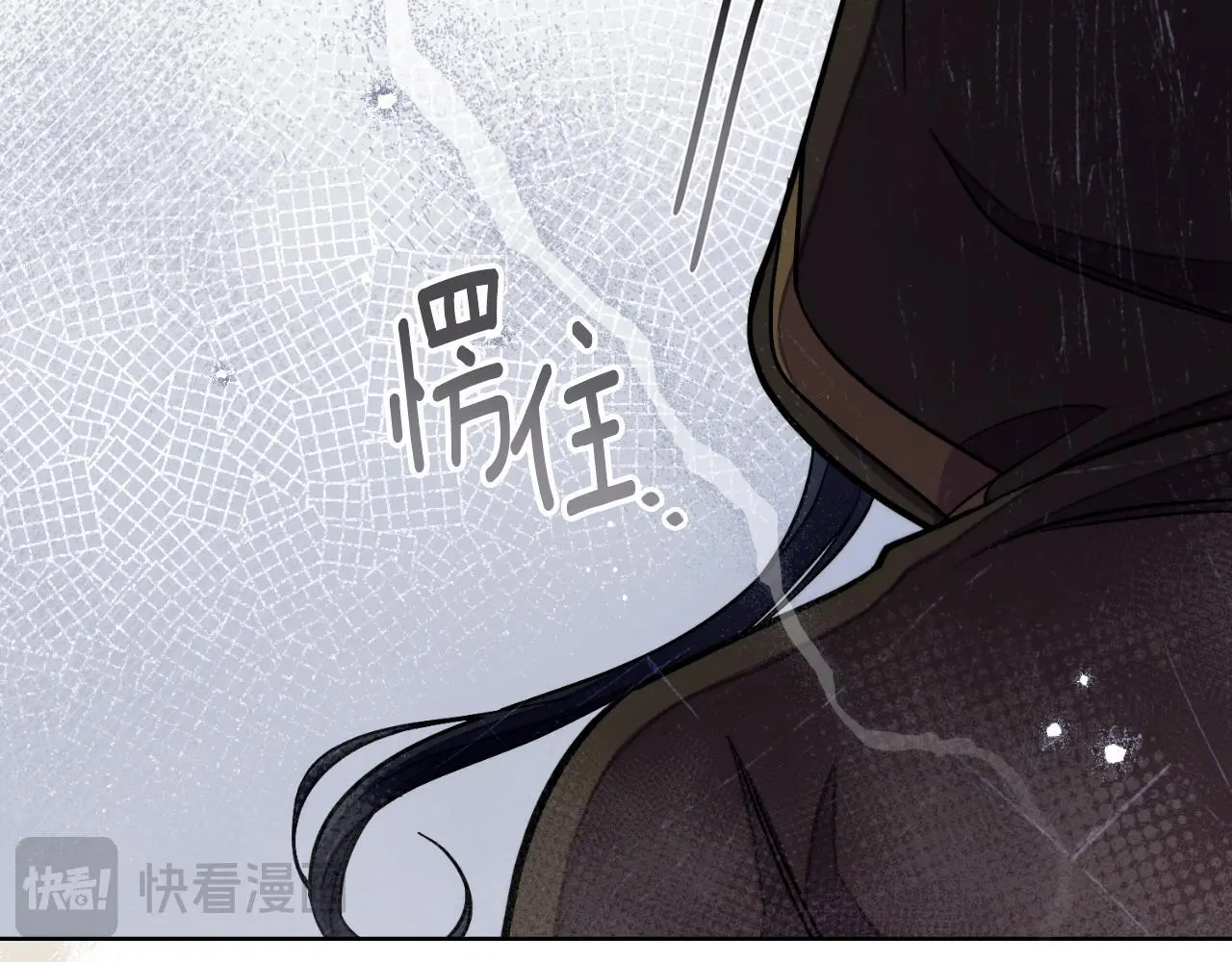 第62话 陷入修罗场？21
