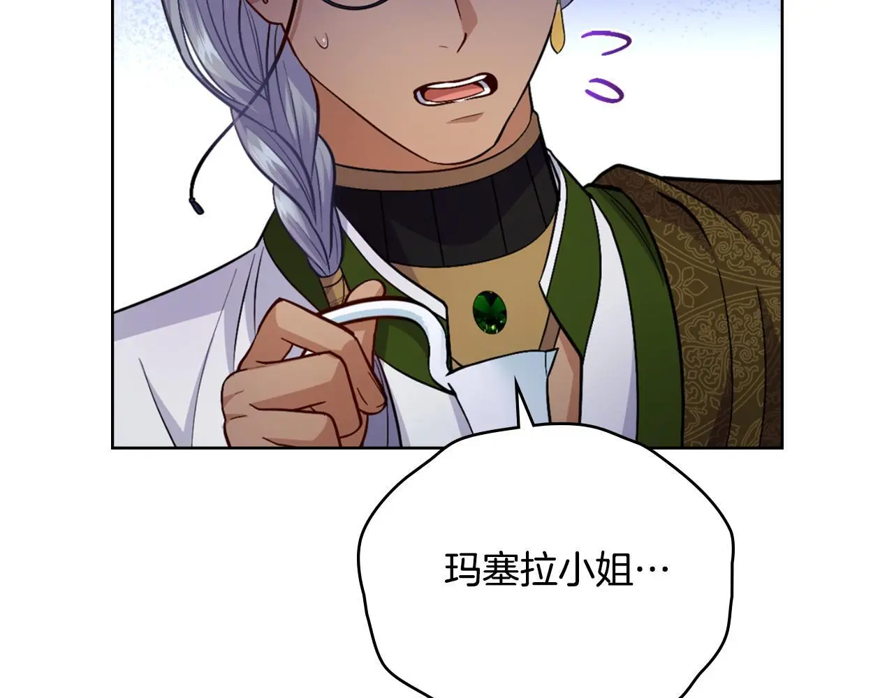 第59话 变了好多111