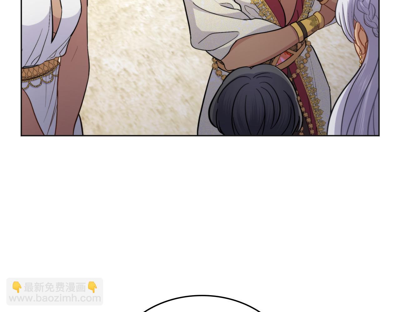 第43话 婚礼开始97