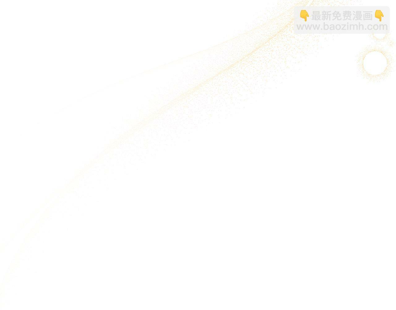 第6话 签订契约72
