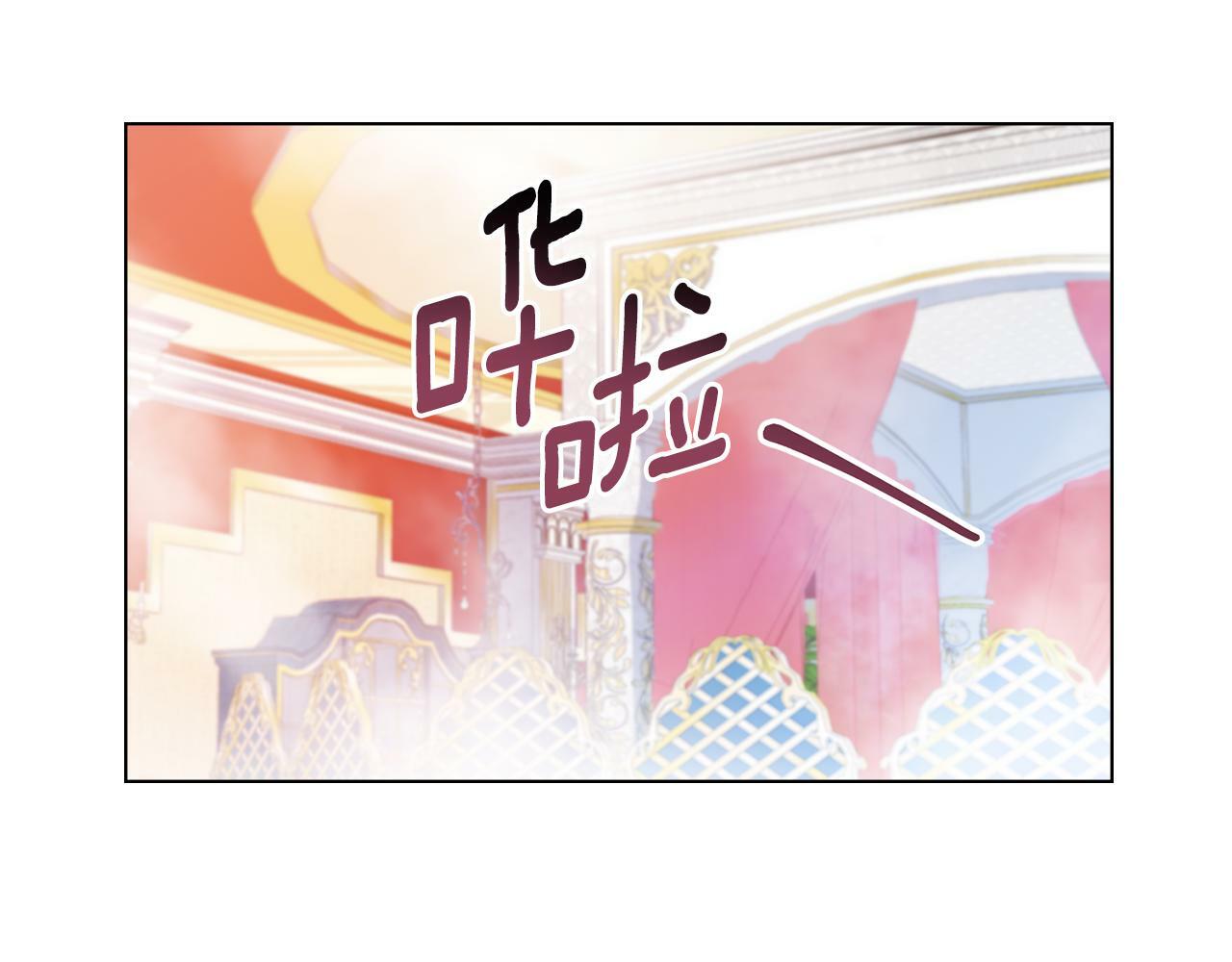 第6话 签订契约80