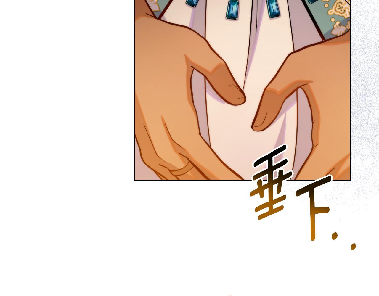 第49话 不想让他为难54
