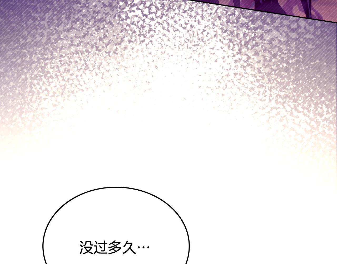 第53话 隐瞒事实80