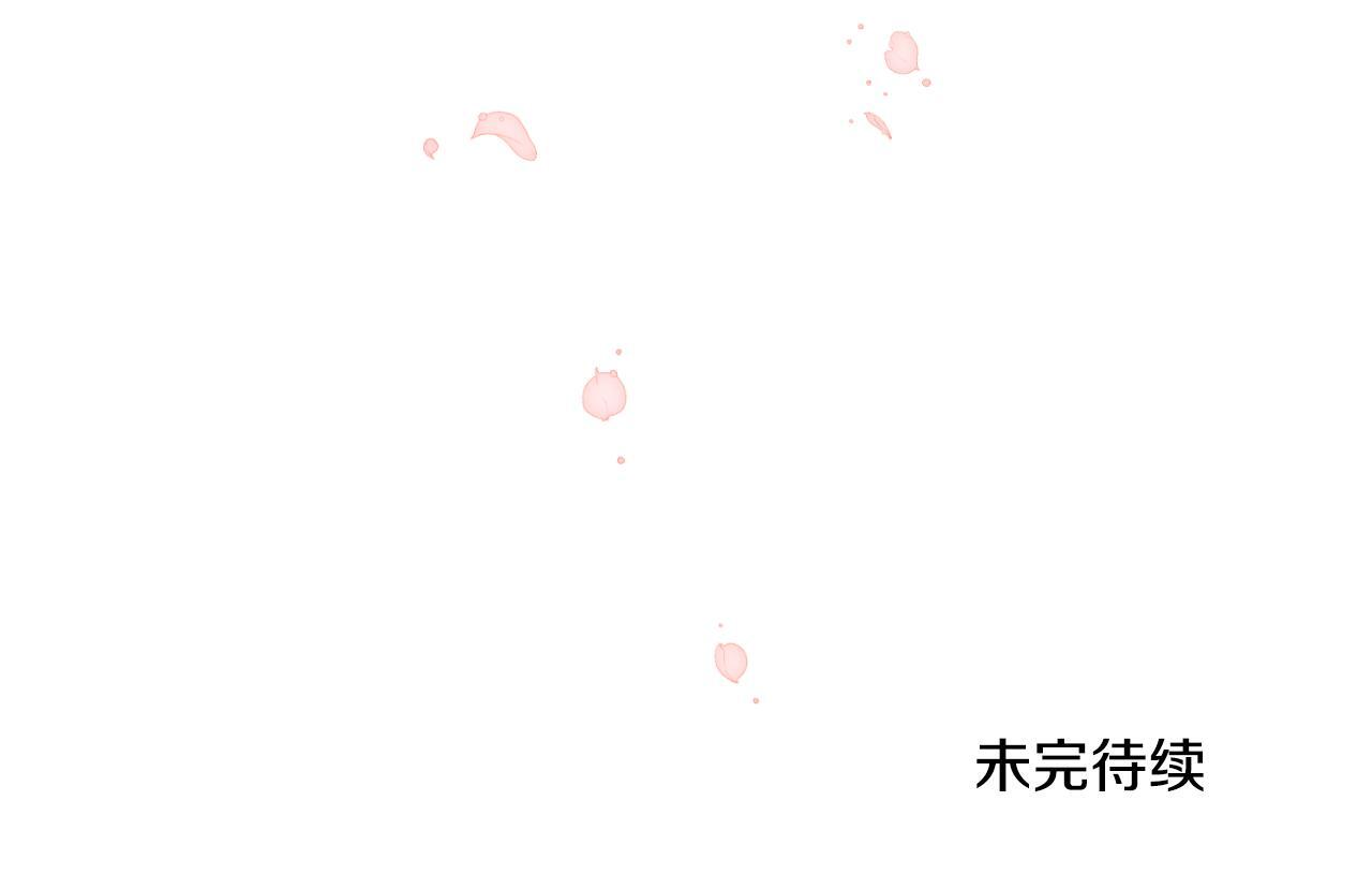 第39话 会再次见面174