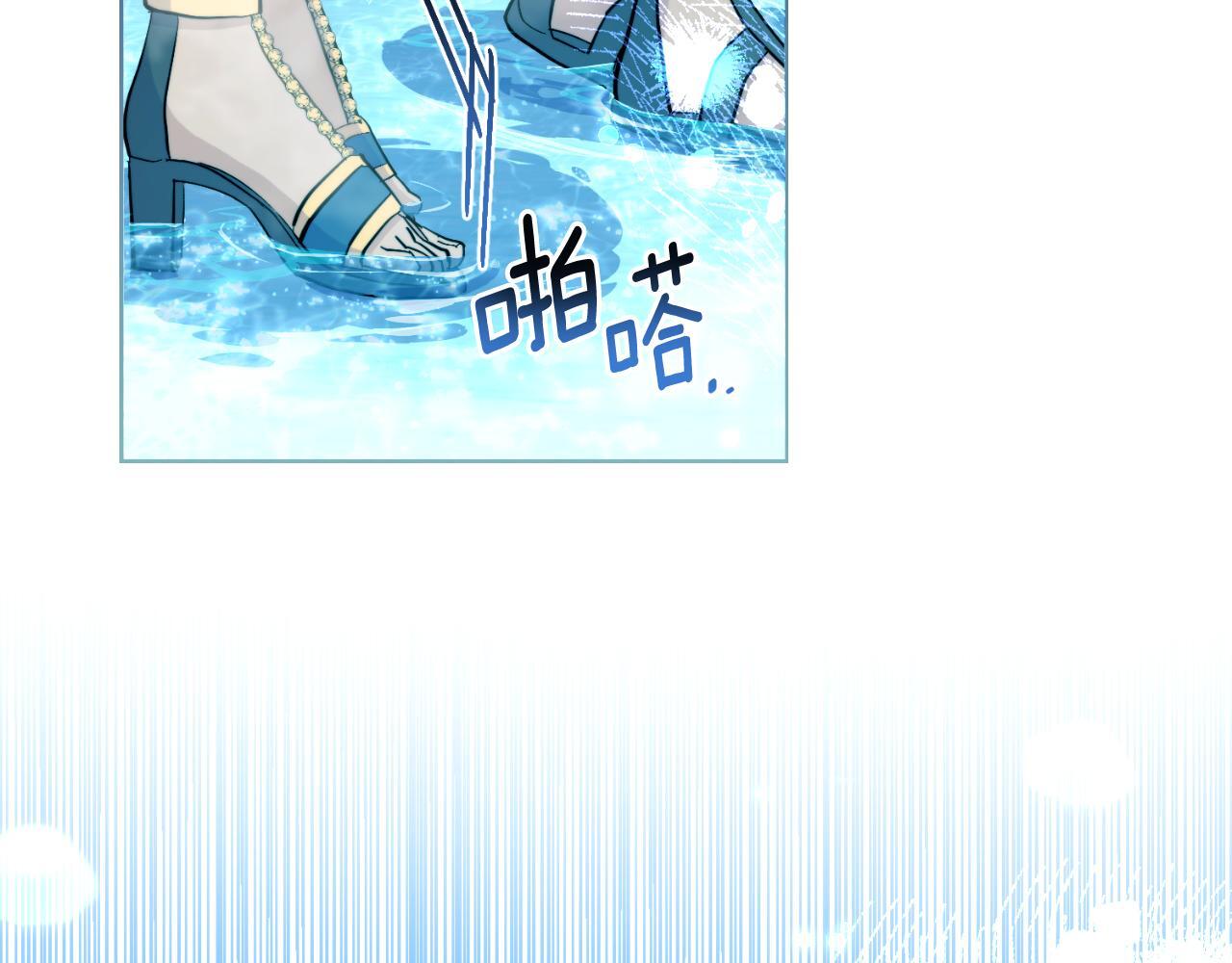 第43话 婚礼开始124