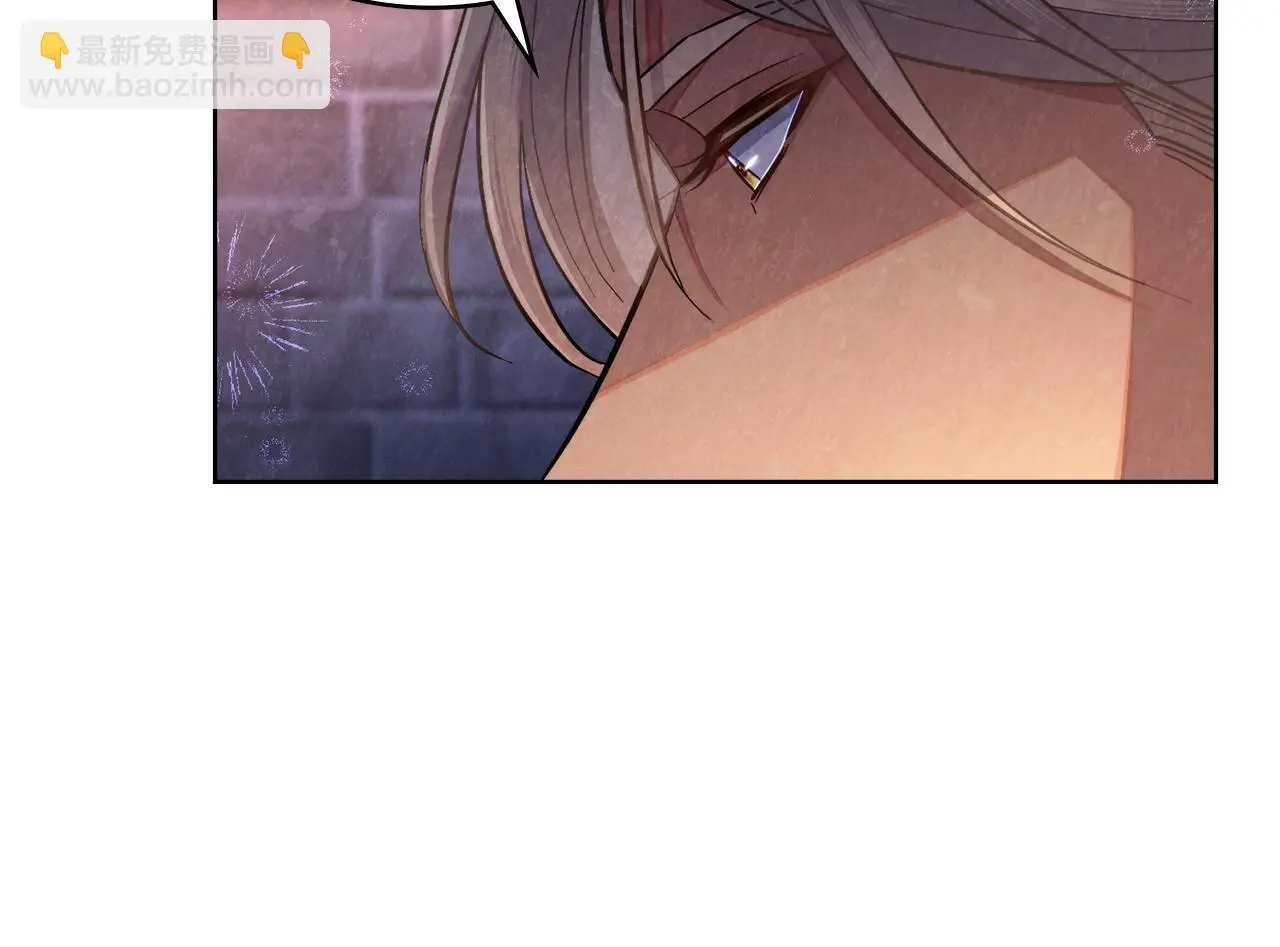 第71话 卑微挽留24