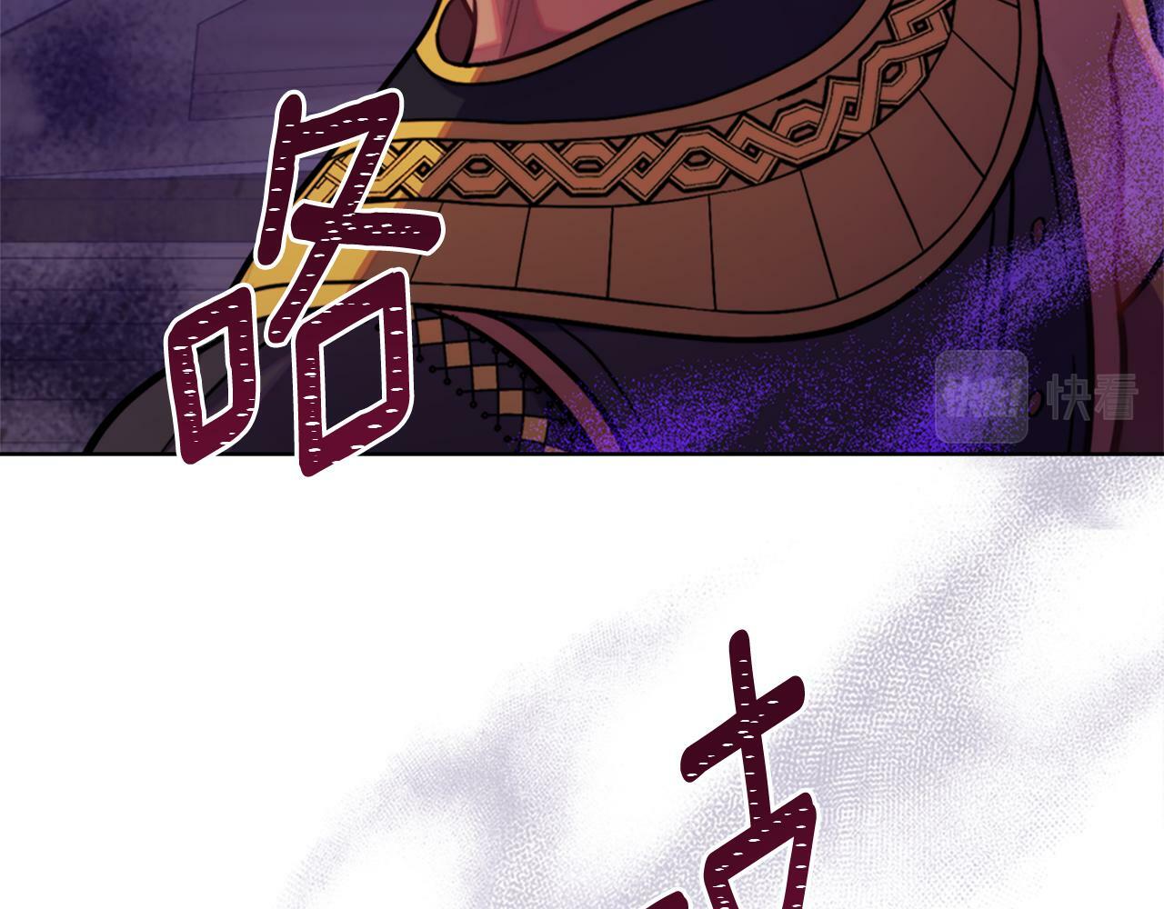 第22话 变异种117