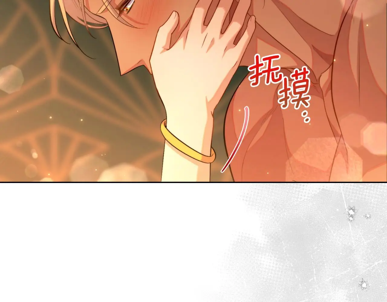 第54话 回到最初88