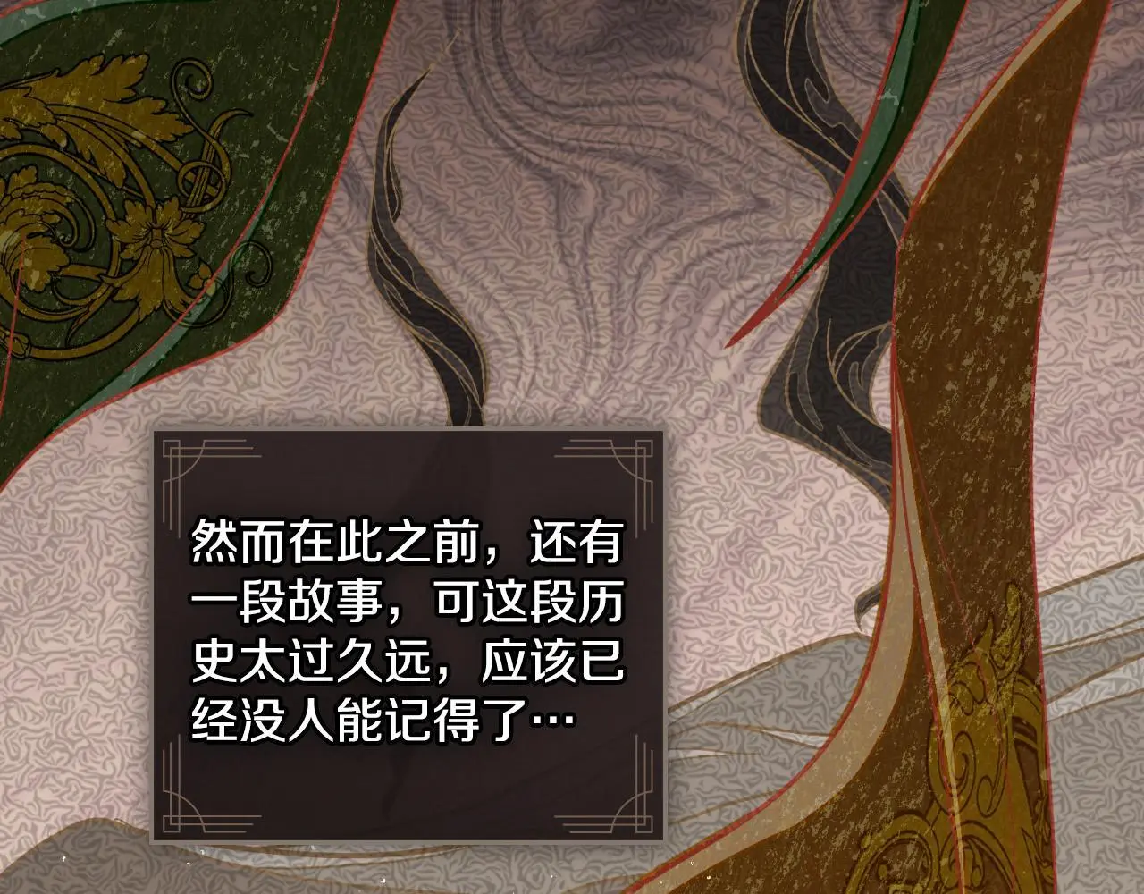 第64话 禁止外出59