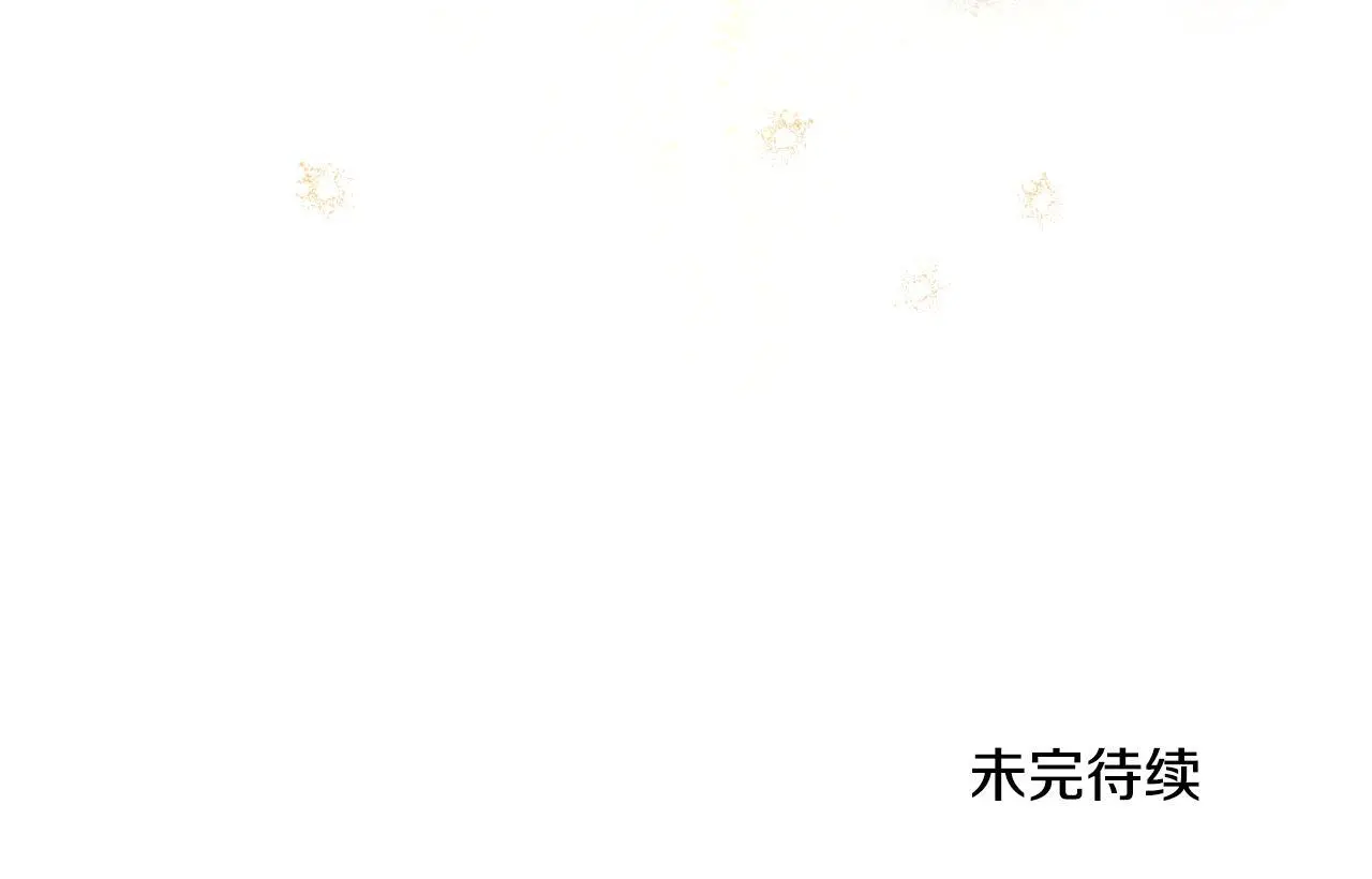 第64话 禁止外出166