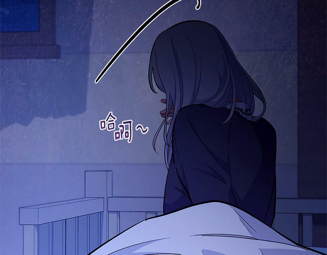 第19话 船上有共犯112