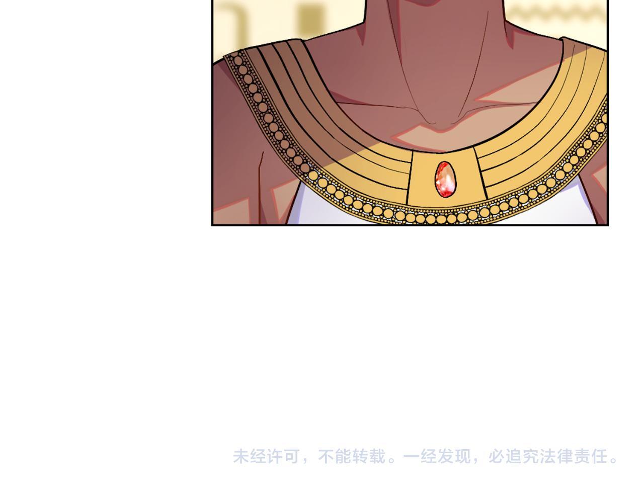 第51话 有所隐瞒163
