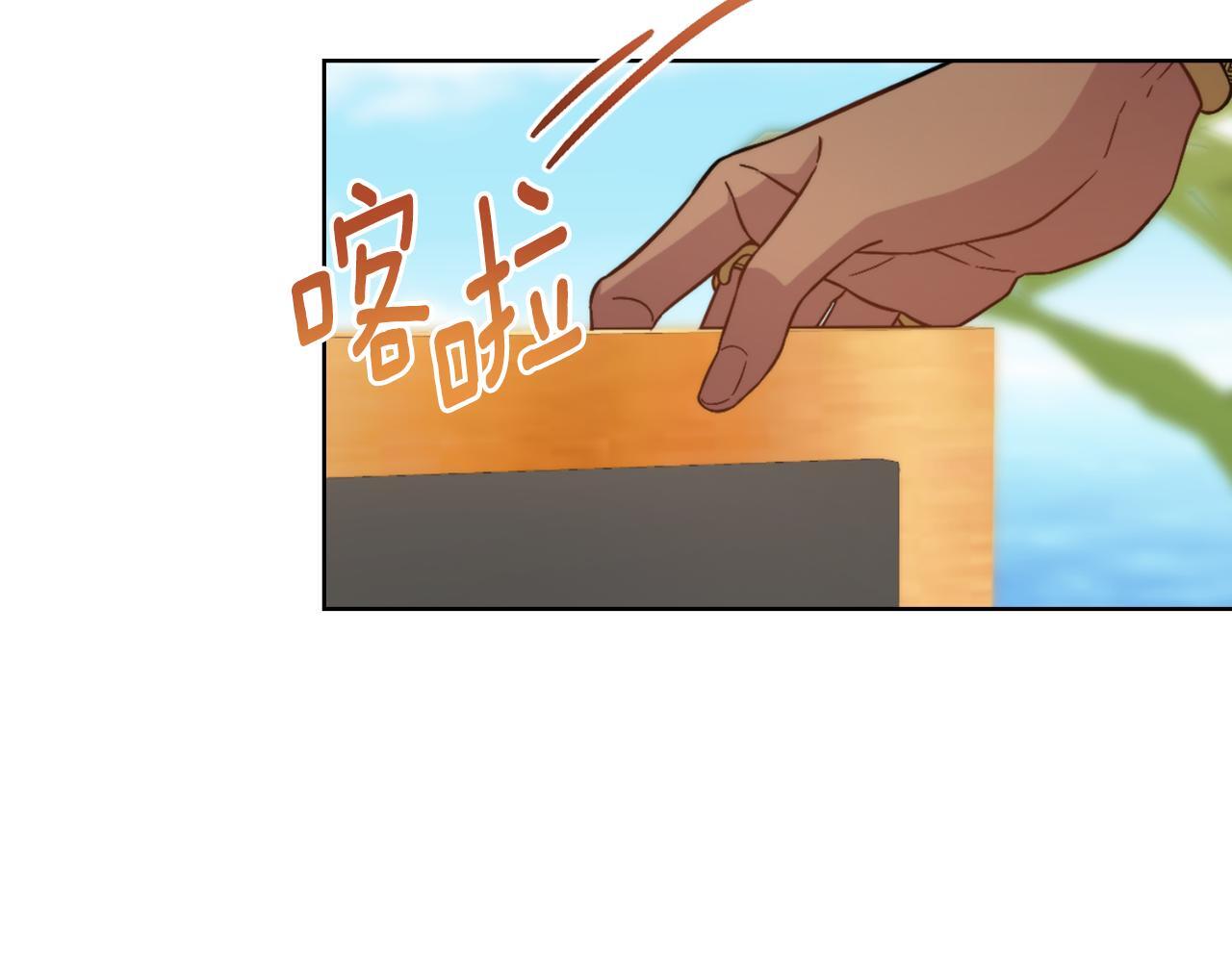 第33话 不要再受伤了102