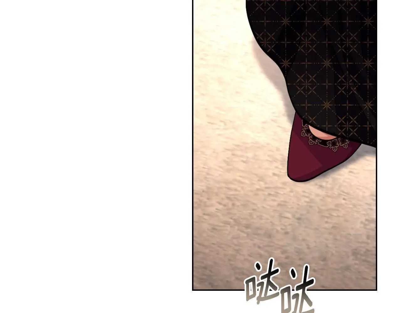 第65话 命运的安排155